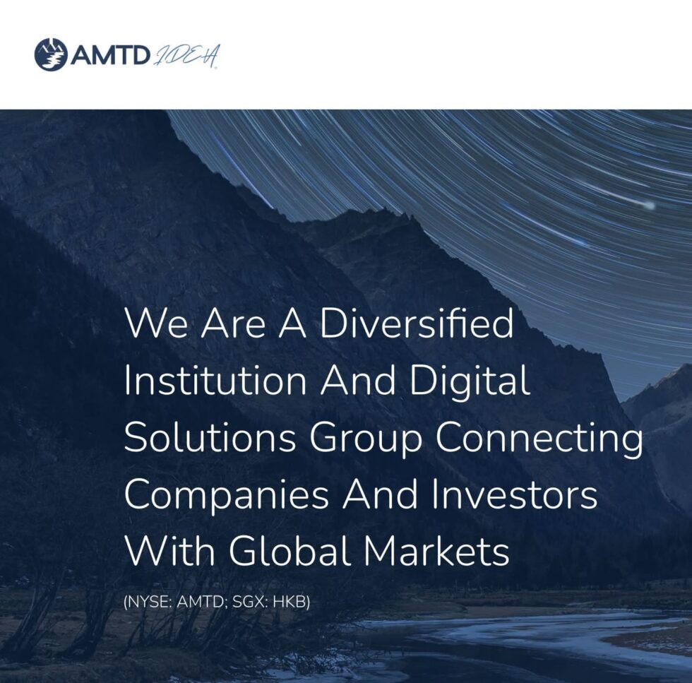 AMTD image